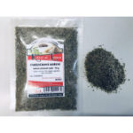 Zabíjačkové koření 50g